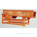 Vibrating Feeder for Ore Porcessing